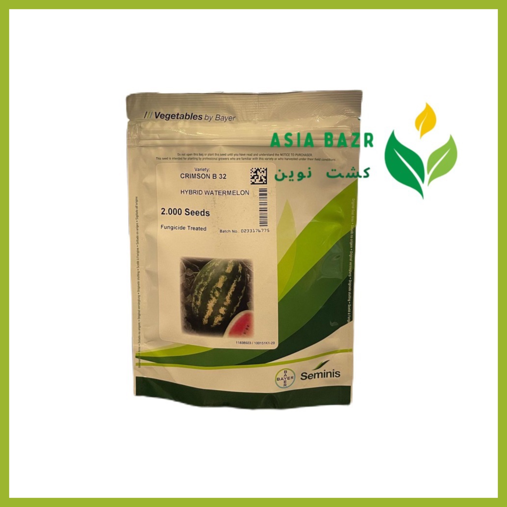 بذر هندوانه b32 سمینیس