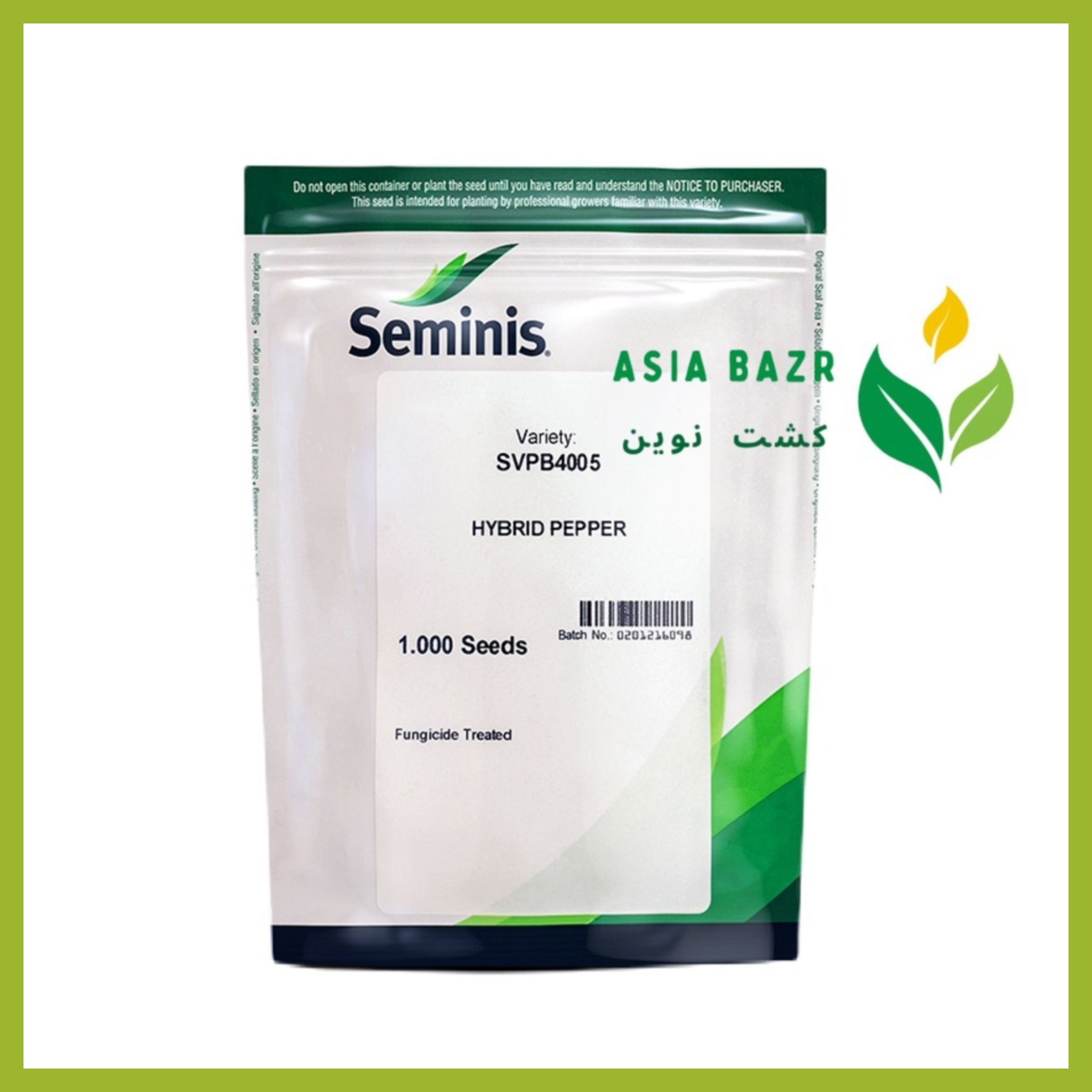 بذر فلفل دلمه ای 4005