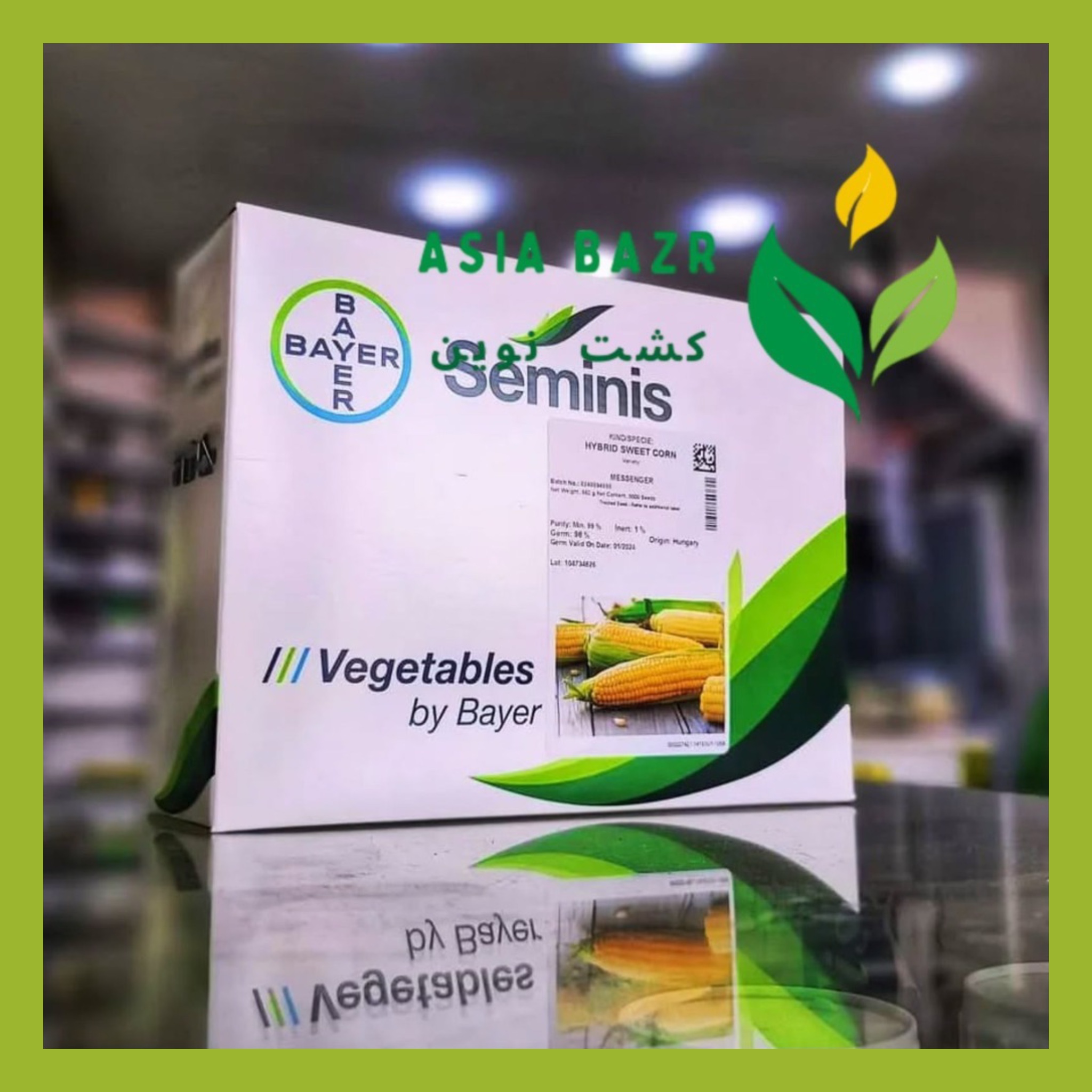 بذر ذرت شیرین مسنجر اصل